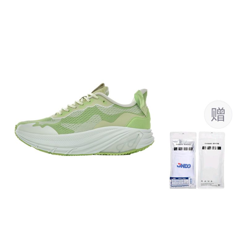 JNDO Abrasion Resistant Breathable Slip Resistant Low top Athletic Shoes Unisex Mung Bean Ice