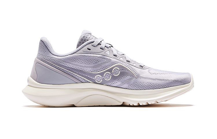 Saucony Kinvara ForHer Essence Cushioning Slip Resistant Cushioning Slip Resistant Low top Running Shoes Women’s Purple