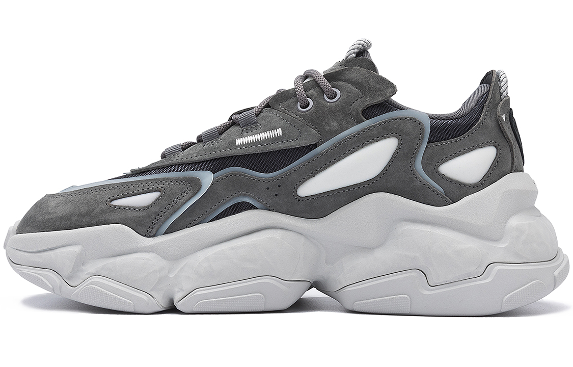 STARTER Strata Collection Fabric Cushioning Slip Resistant Low top Chunky Sneakers Men's Gray
