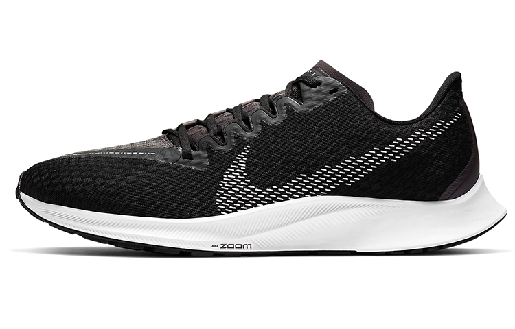 Nike Air Zoom Rival Fly 2 'Black White Grey'