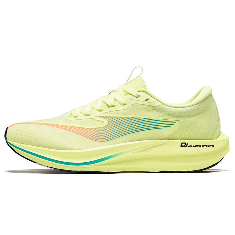Erke Extreme Wind 2.0 Plus Cushioning Rebound Low top Casual Running Shoes Men’s Yellow