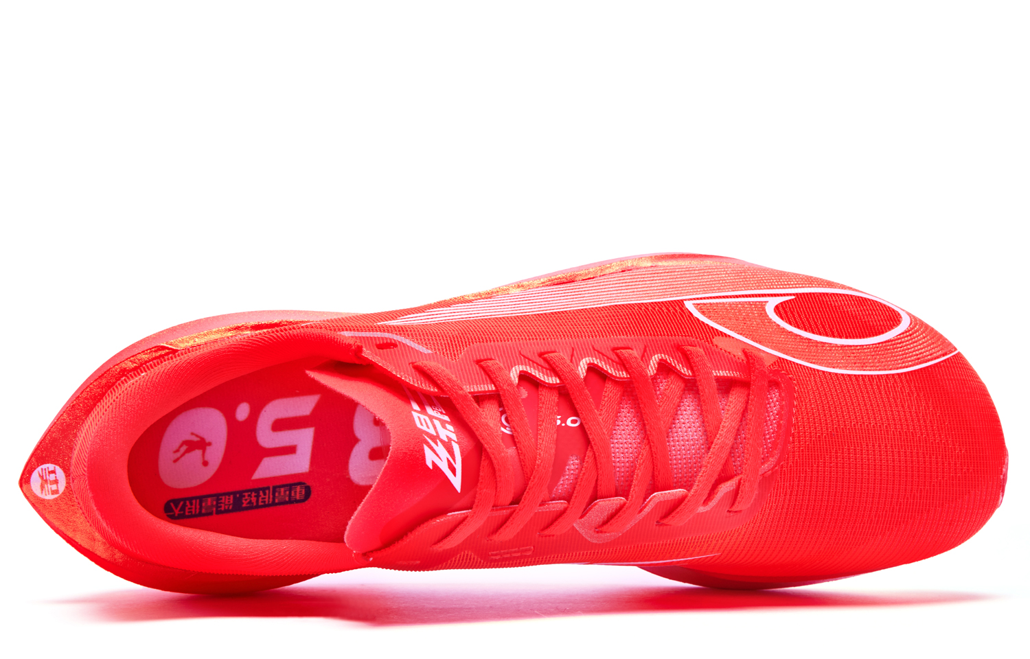 QIAODAN Flying Shadow PB5.0 Mesh Low top Q KUNGFU PRO HP Technology, CPU Outsole Marathon Long Distance Running