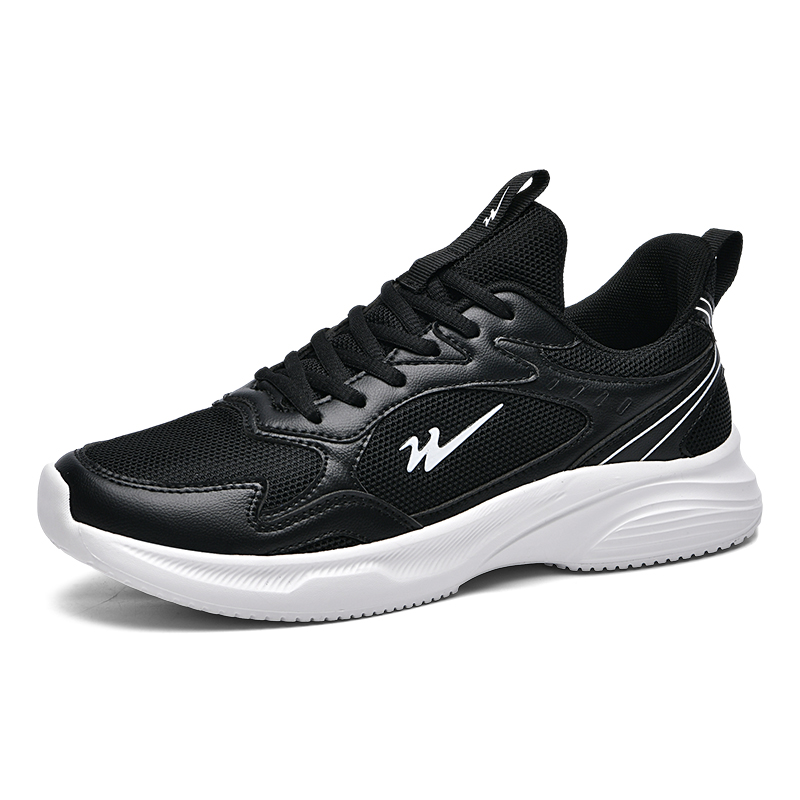 Binary Low top Running Shoes Men’s Black