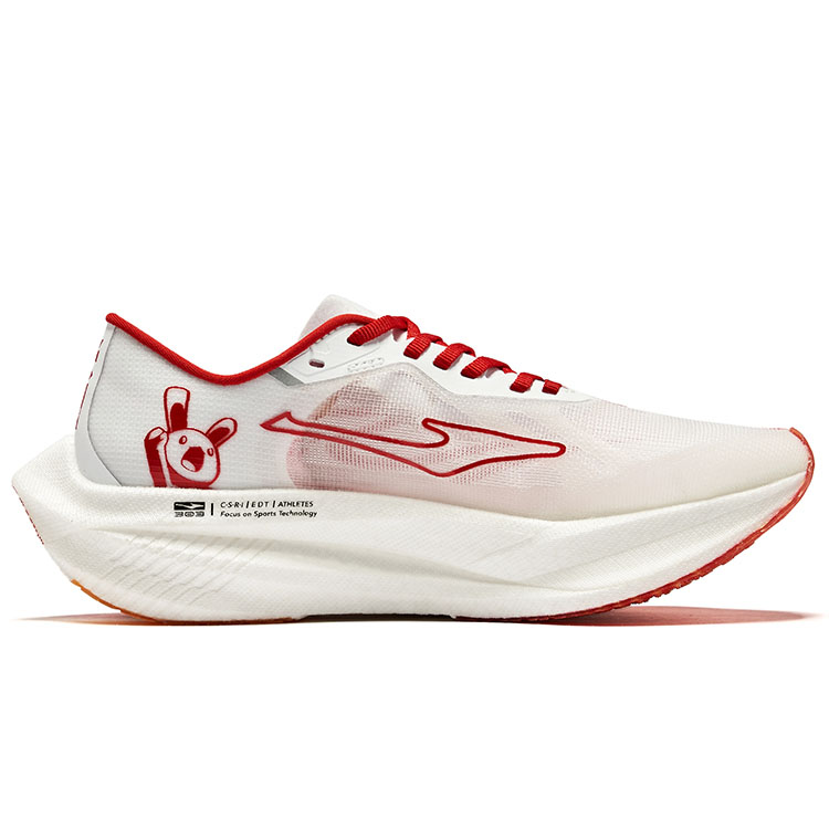 NATU x Erke Cyan Realm 2.0 Cushioning Rebound Low top TPU, PU Polyurethane Marathon Running Shoes Women’s
