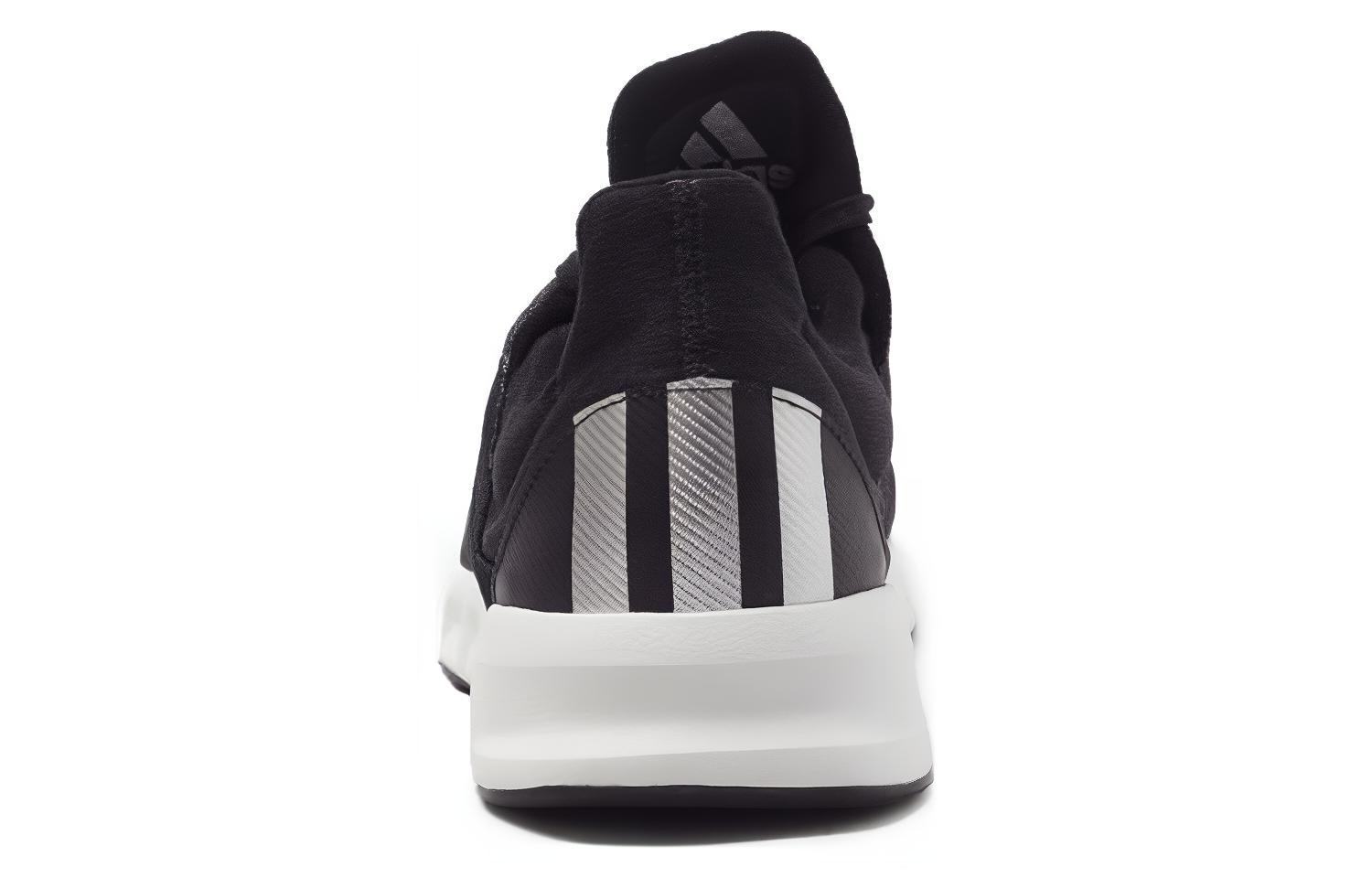 Adidas Falcon Elite 5 ‘Black’