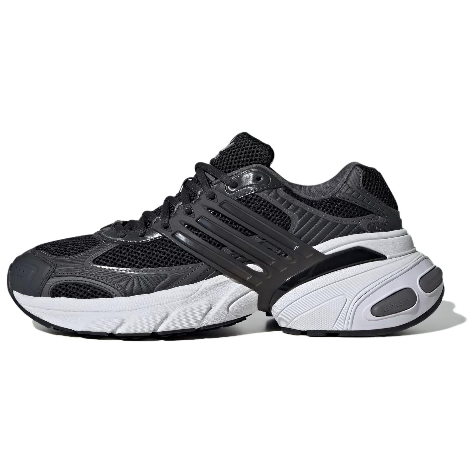 Adidas Adistar Xlg ‘Grey Carbon Core Black’