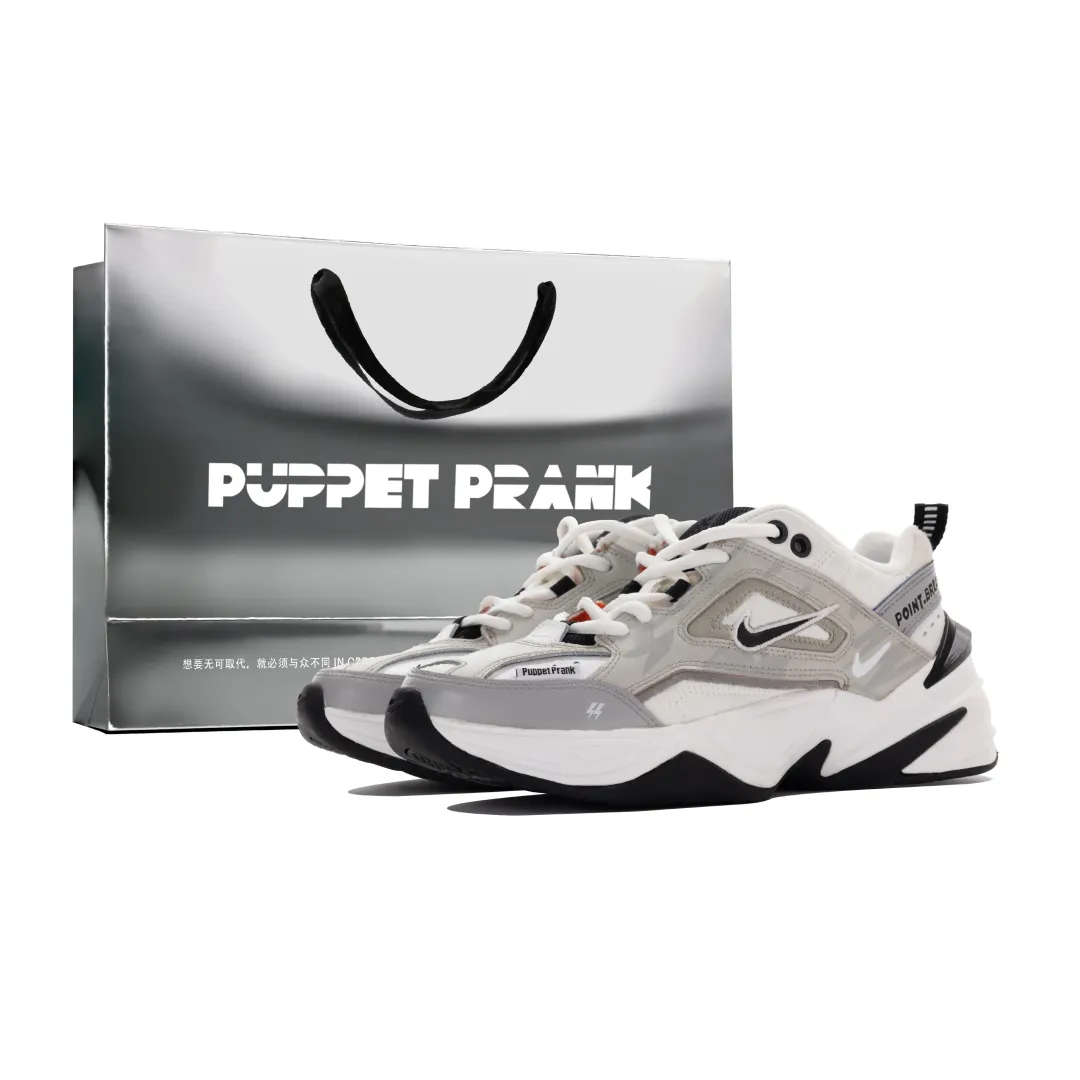 Nike M2K Slip Resistant Low top Chunky Sneakers Women's Light Gray