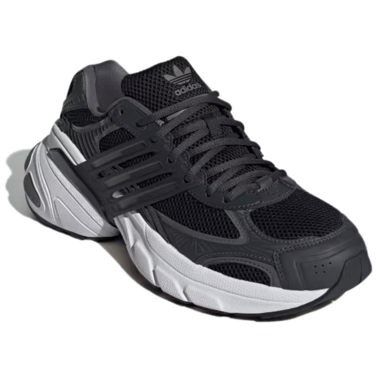 Adidas Adistar Xlg ‘Grey Carbon Core Black’