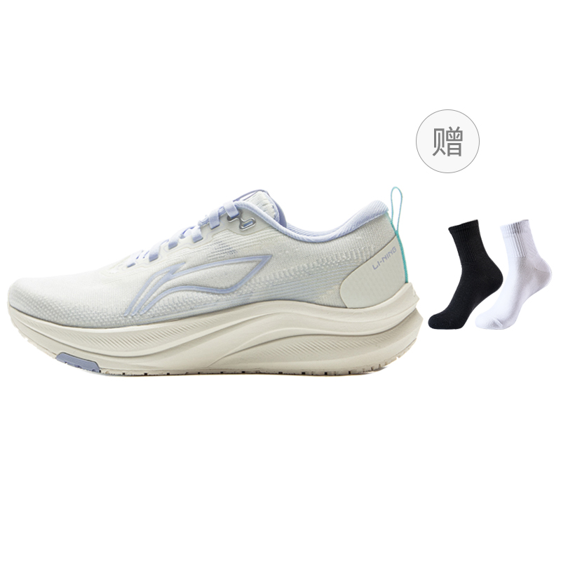 Li Ning Red Hare 8 Cushioning Slip Resistant Breathable Lightweight Rebound Low top Rubber Outsole LIGHT FOAM