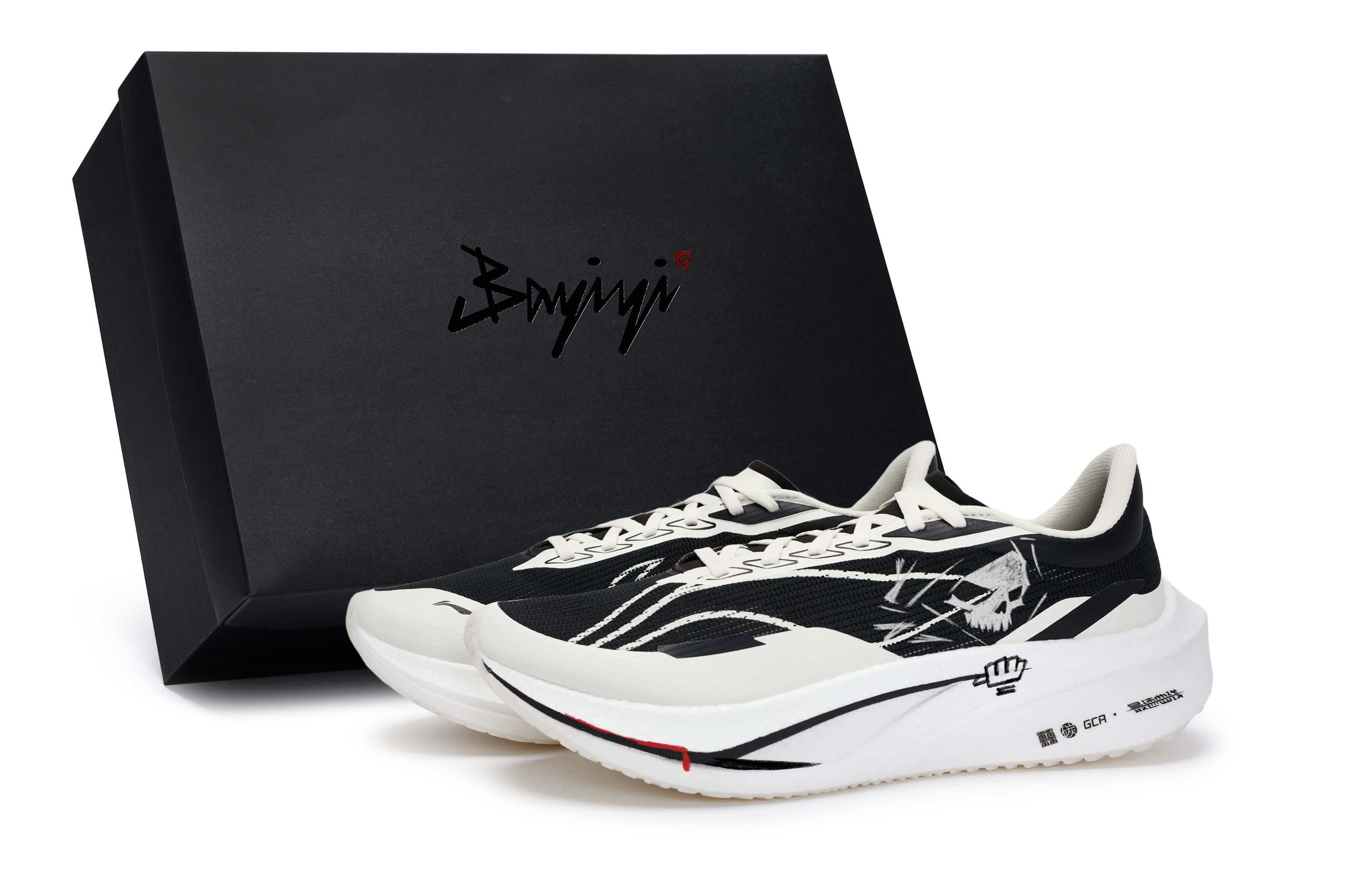Li Ning Feidian 4 Challenger Cushioning Slip Resistant Support Cushioning Slip Resistant Support Low top Running Shoes