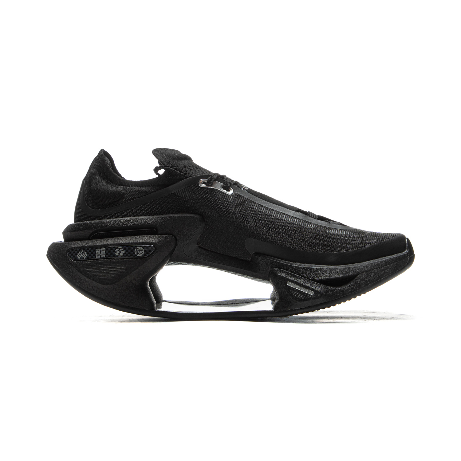 Li Ning Shadow 3.0 Fabric Low top Li Ning BOOM Technology Racing Running Shoes Unisex Black