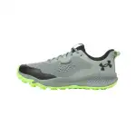 Under Armour Charged Maven Pu Low top Running Shoes Men's Gray Green