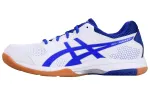 ASICS Gel Rocket 8 'Illusion Blue'