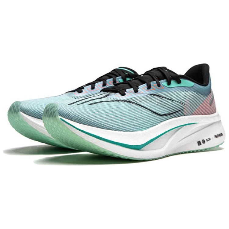 Li Ning Feidian 4 Challenger Carbon Plate Cushioning Slip Resistant Abrasion Resistant Breathable Support Rebound
