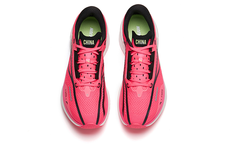 Anta Hailong, Nitrogen Technology Breathable And Lightweight Low top Running Shoes Men’s Pink Black
