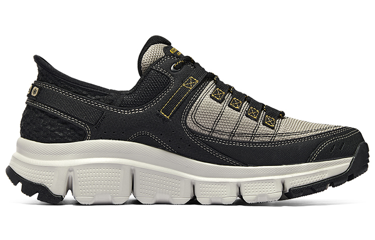 Skechers Hands Free Slip Ins Low top Outdoor Shoes Men’s Taupe