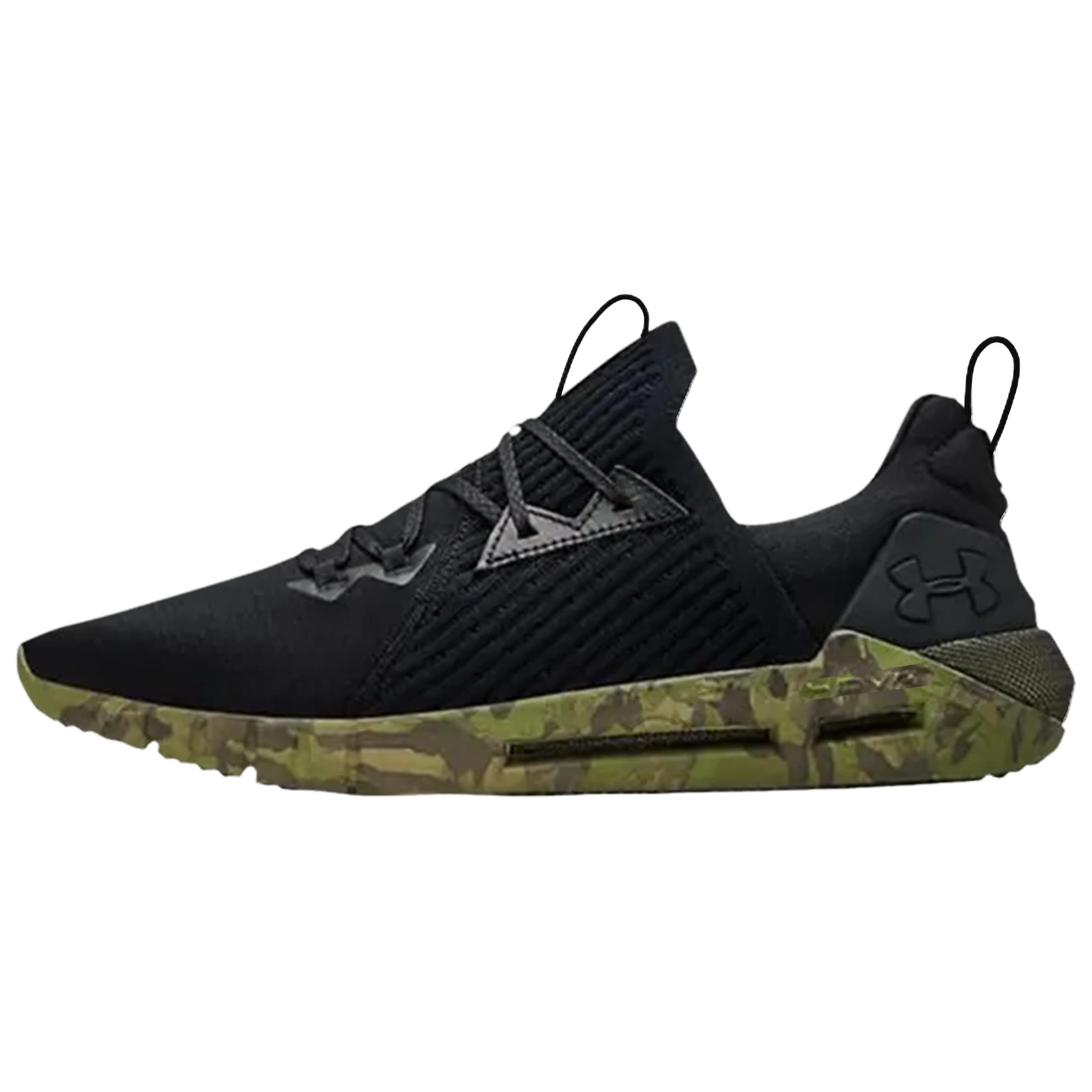 Under Armour Hovr Slk Evo Print Midsole ‘Black Camo’