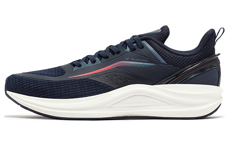 361° Slip Resistant Slip Resistant Low top Running Shoes Men’s Dark Blue