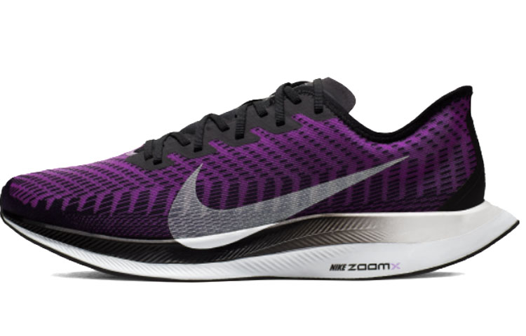 Nike Zoom Pegasus Turbo 2 Hyper Violet