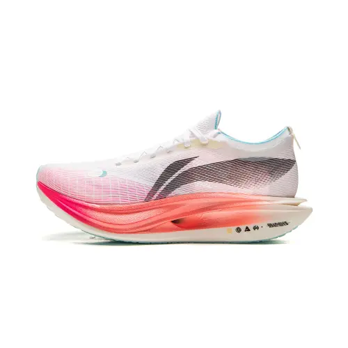 Li Ning Feidian 5 ELITE Cushioning Slip Resistant Rebound Low top Carbon Plate, Li Ning Ankle Pillow Technology