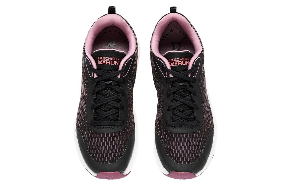 Skechers Max Cushioning Hyper Burst Premier Trail Low top Running Shoes Women’s Black Pale Dogwood