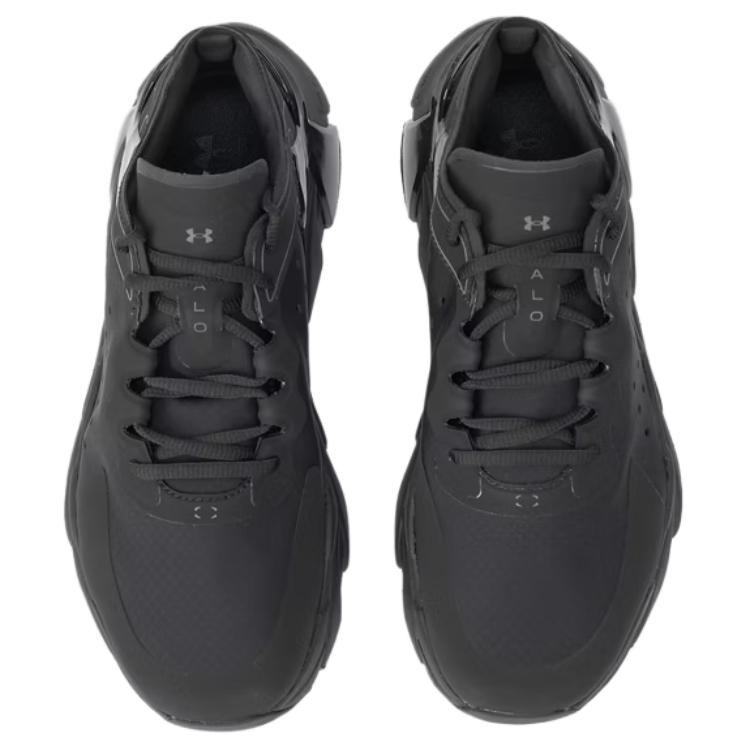 Under Armour Halo Trainer Training Running Shoes Unisex Black