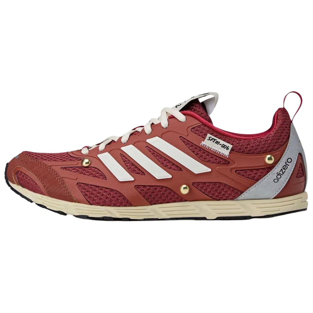 Adizero Pr Song for the Mute x Adizero Pr Adidas Originals ‘Red’