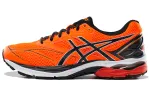 ASICS Gel Pulse 8