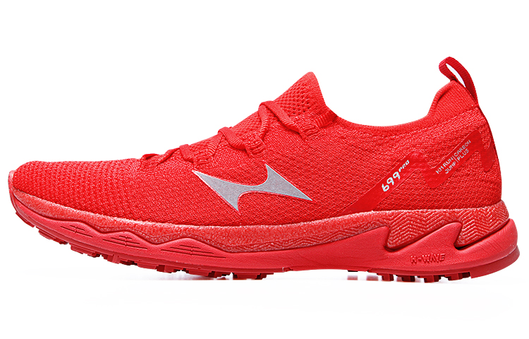 HEALTH 699pro Running Shoes Unisex Low Top Full Mark Red