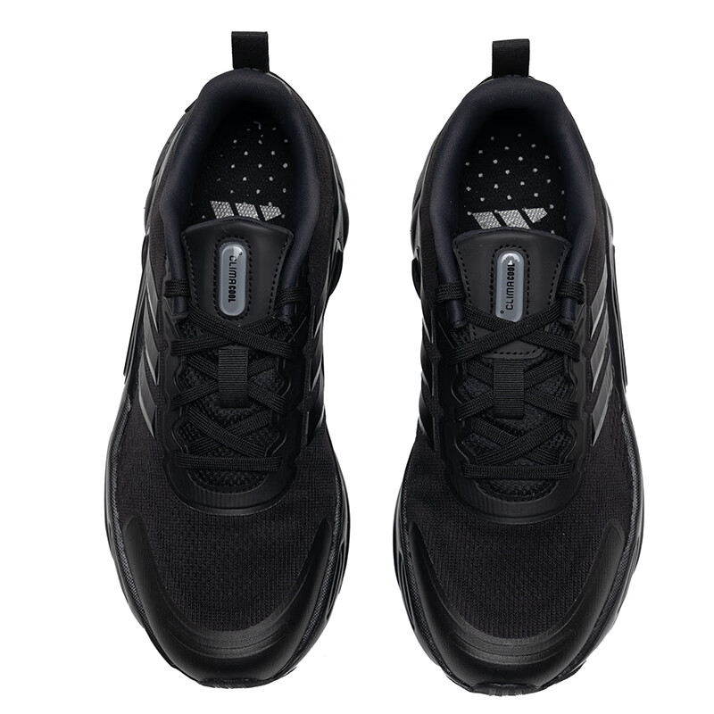 Adidas Climacool Venttack Cushioning Abrasion Resistant Breathable Cushioning Abrasion Resistant Breathable Low top