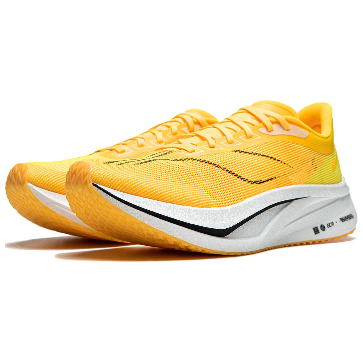 Li Ning Feidian 4 Challenger Textile, TPU Cushioning Slip Resistant Abrasion Resistant Breathable Support Rebound