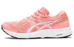 ASICS Gel Contend 7 'Coral Pink' Women's