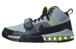 Nike Air Max Bo Jax Light Magnet Grey