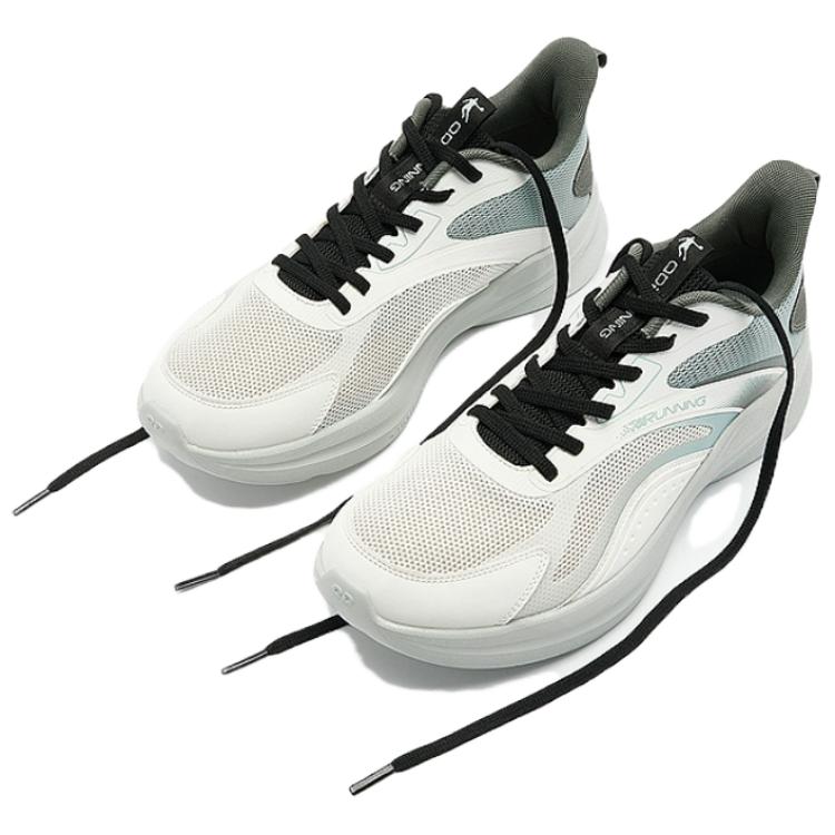 QIAODAN Cushioning Slip Resistant Lightweight Cushioning Slip Resistant Lightweight Low top Running Shoes Men’s
