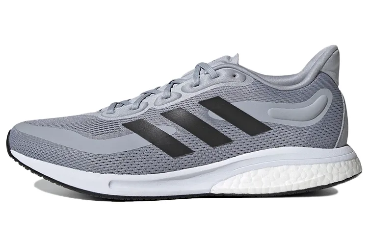 Adidas Supernova 'Halo Silver Black'
