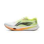 Li Ning Wind Chaser Pro SGU Racing Running Shoes Unisex White Yellow Green