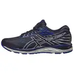 ASICS Gel Cumulus 21 'Blue'