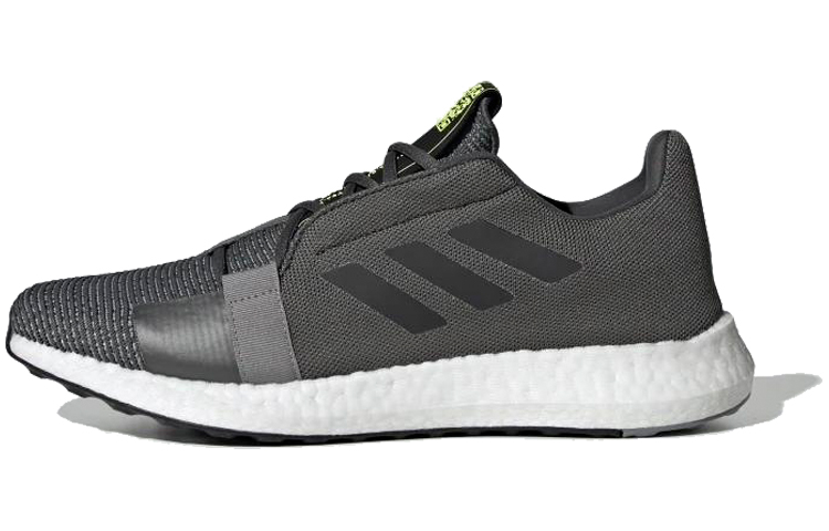 Adidas SenseBoost Go 'Grey Black'