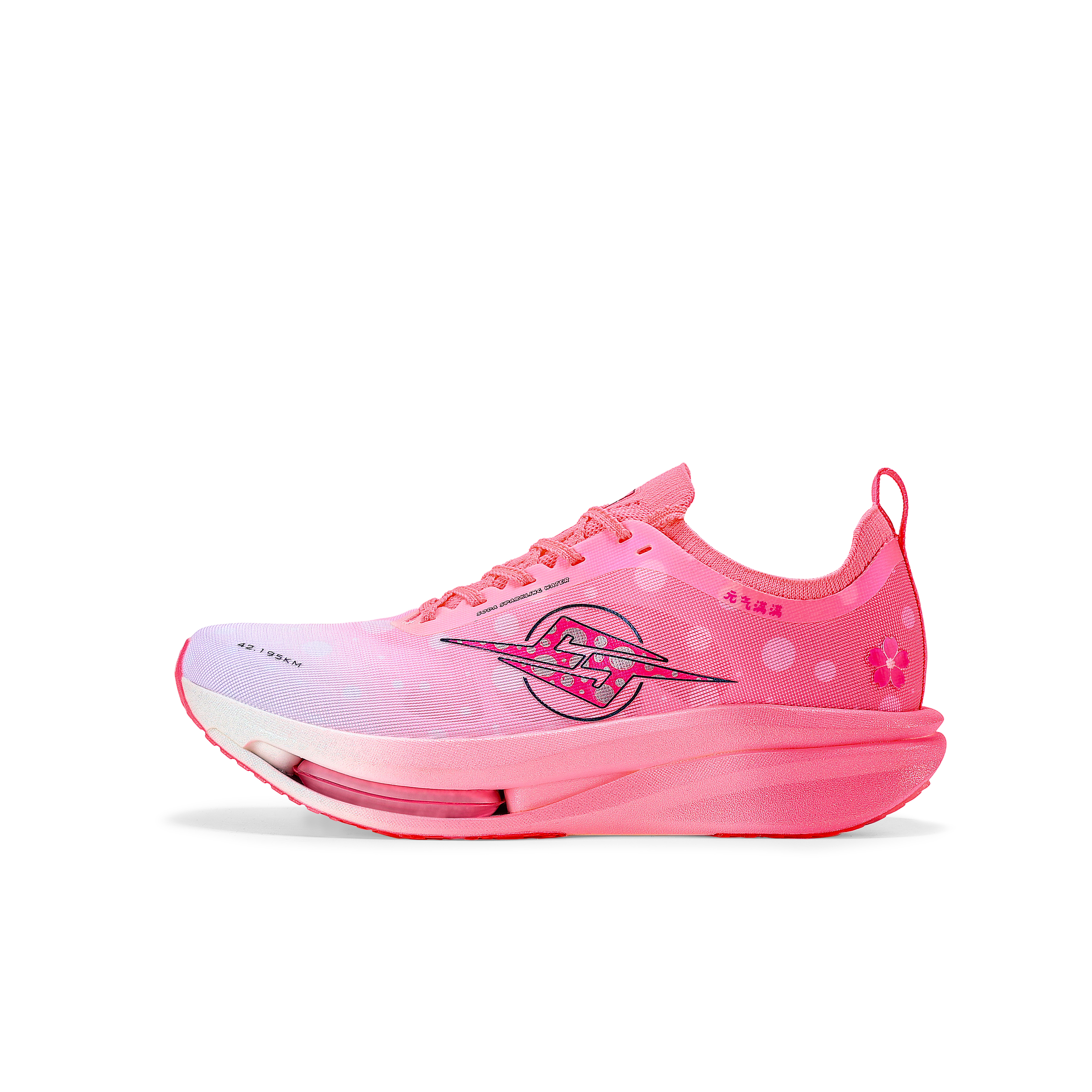 MAIFEIXING Cushioning Rebound MaiFly Dynamic Air Cushion, Double Layer Supercritical