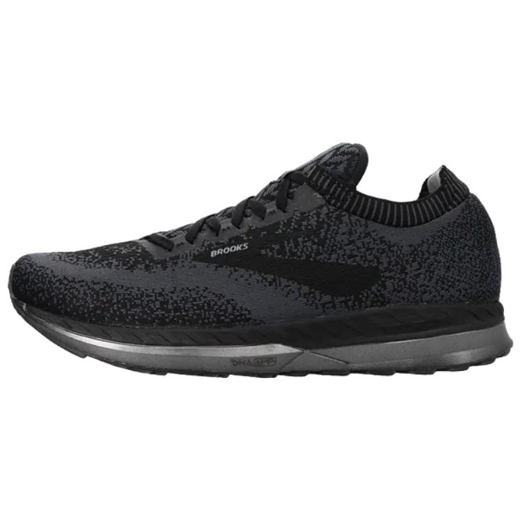 Bedlam Brooks ‘Black Grey’
