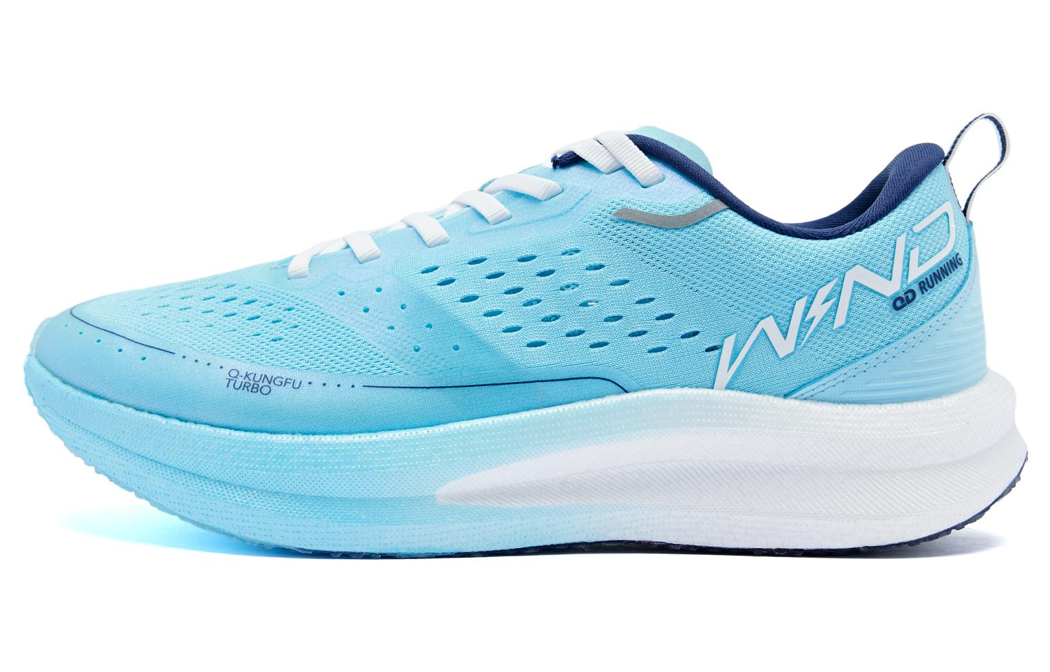 QIAODAN Strong Wind SE Strong Wind Brushing Cushioning Low top Casual Running Shoes Men’s Blue