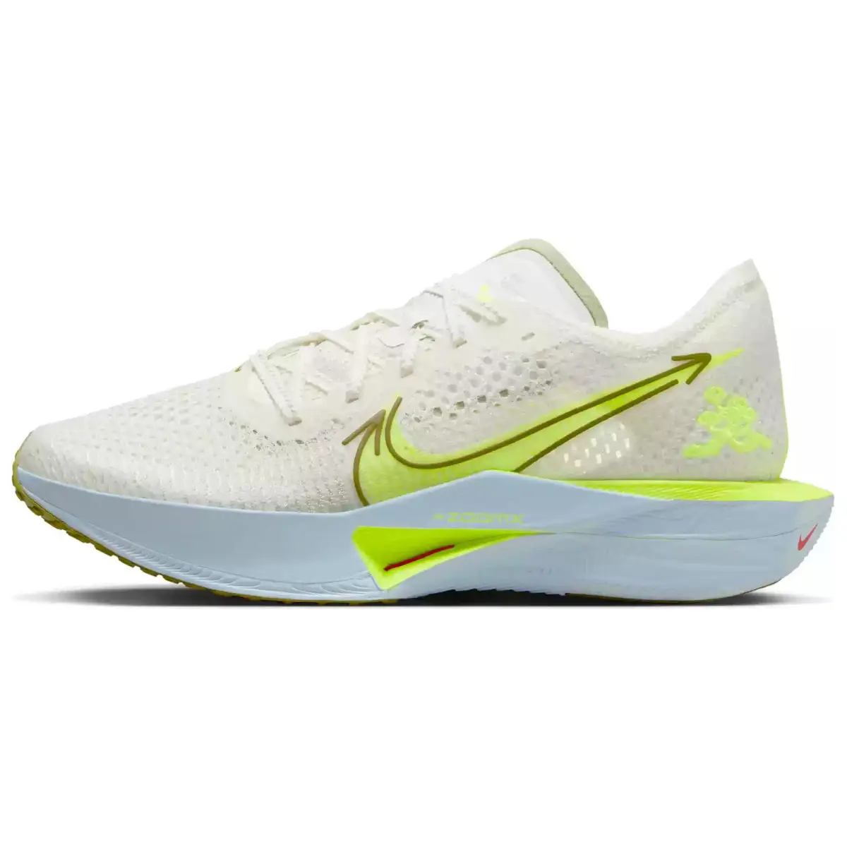Nike ZoomX Vaporfly 3 Sail Glacier Blue Women's