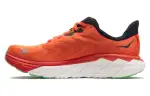 HOKA ONE ONE Arahi 6 Flame Black