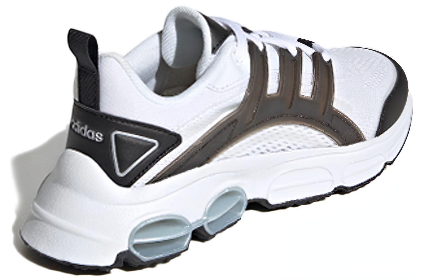 Adidas Neo Quadcube Cc ‘White Black’ Women’s