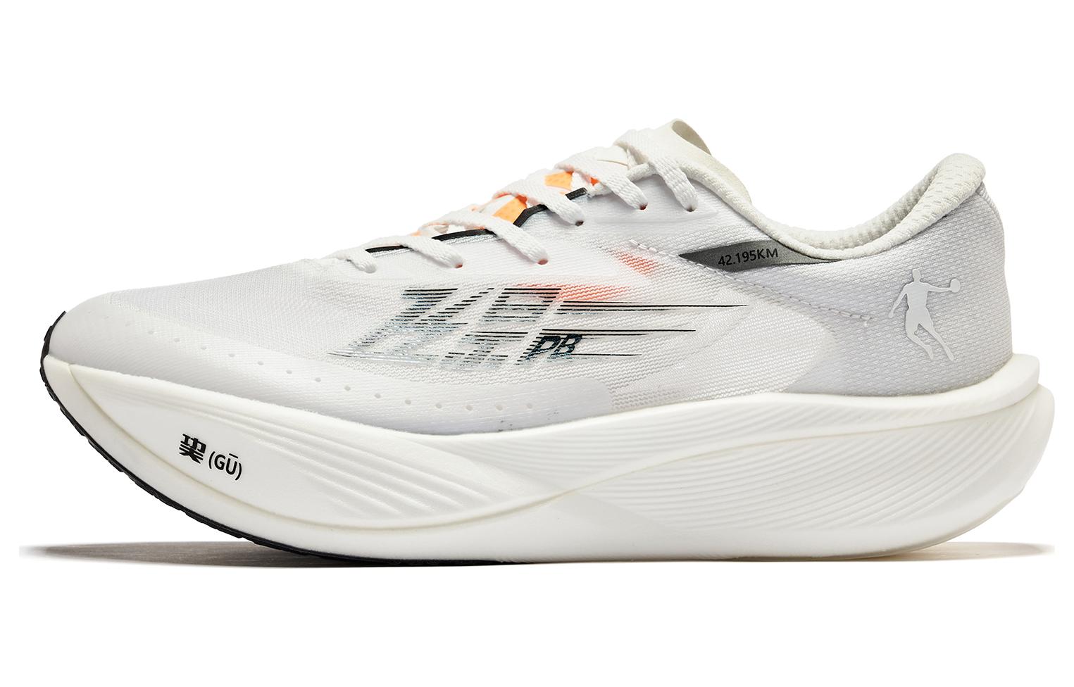 QIAODAN FPB3.0 Cushioning Slip Resistant Abrasion Resistant Low top Running Shoes Women’s Gray White