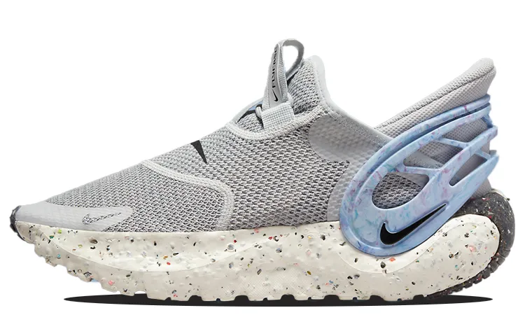 Nike Glide FlyEase Premium 'Neutral Grey'