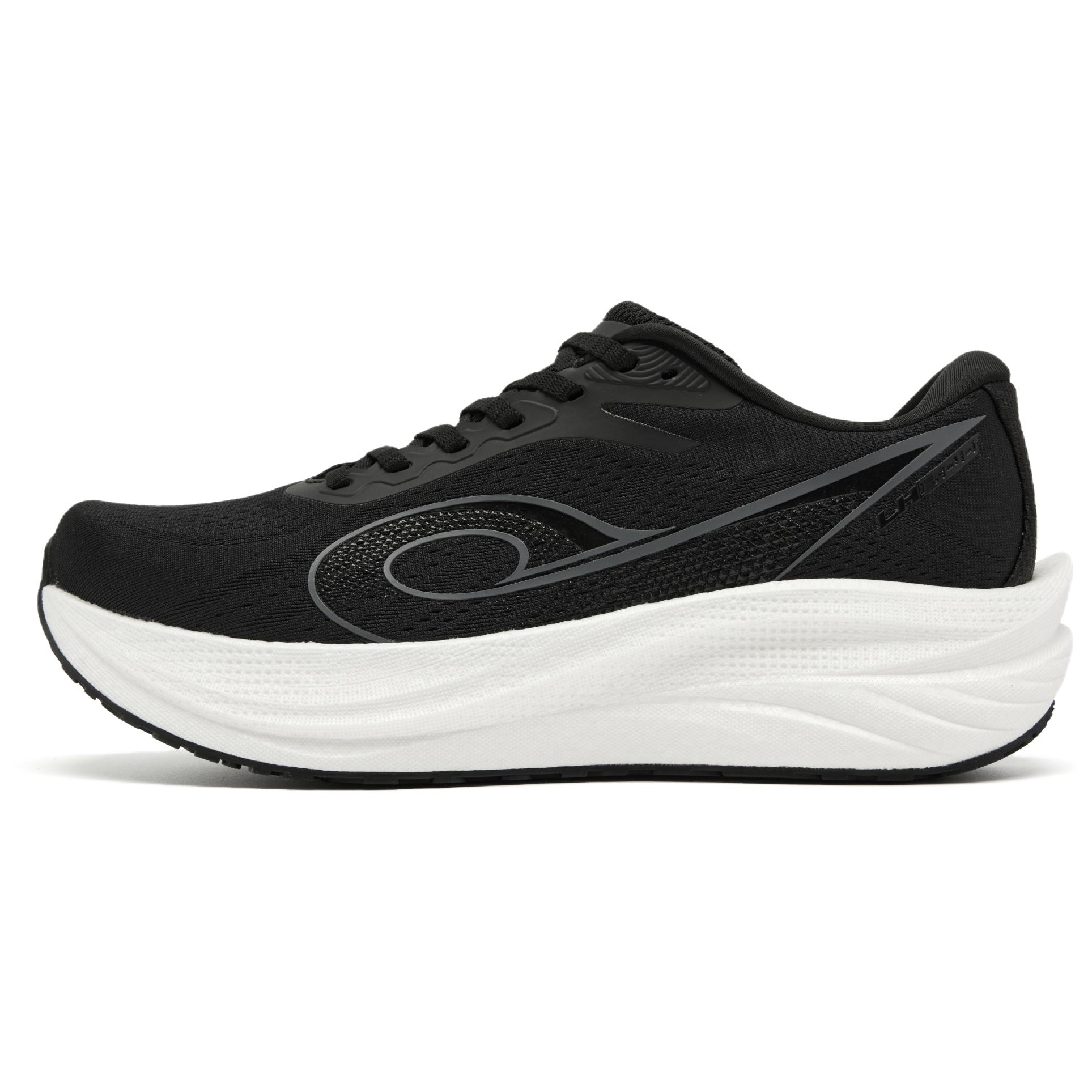 QIAODAN Steering 600 Cushioning Slip Resistant Abrasion Resistant Breathable