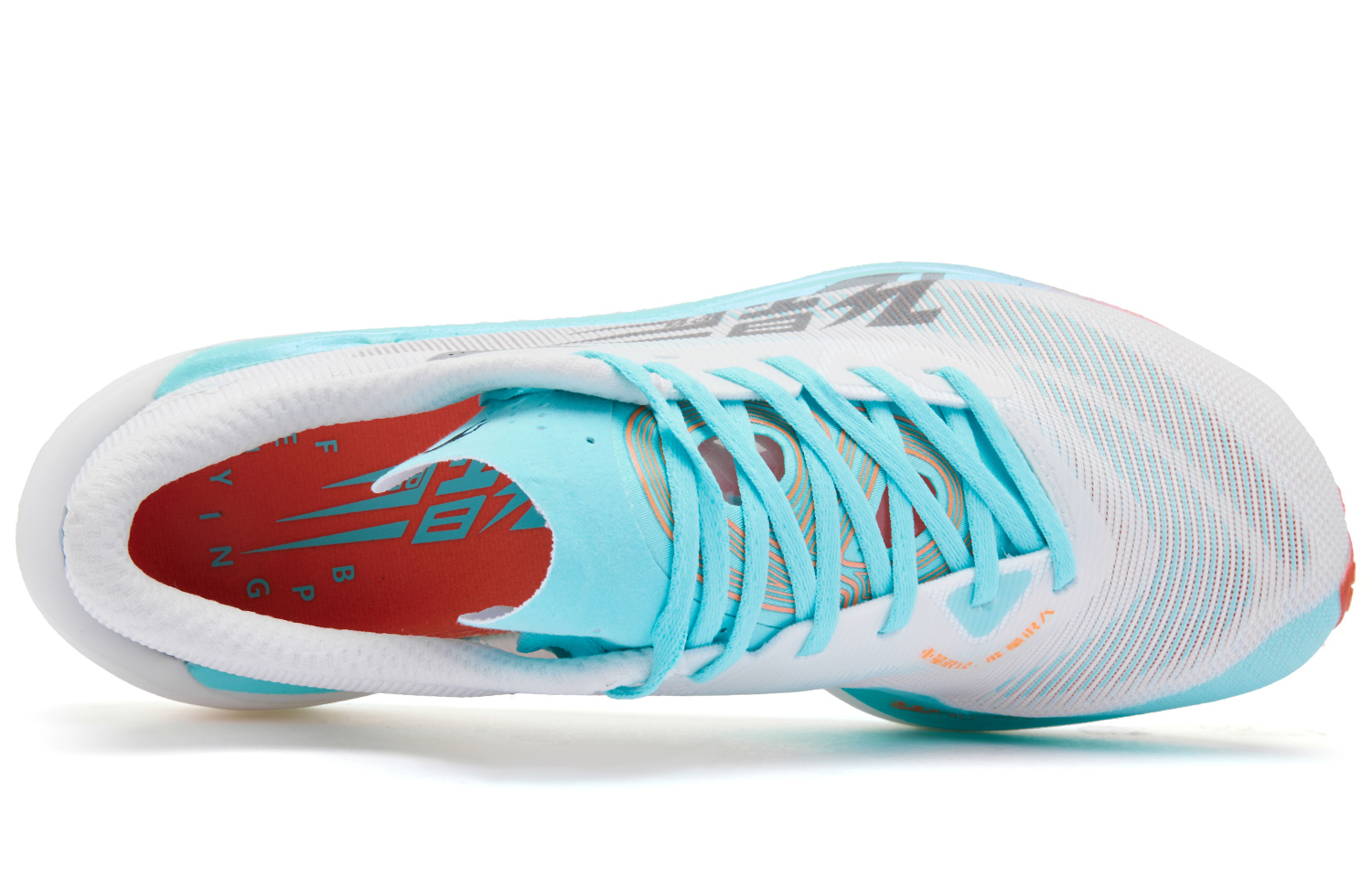QIAODAN Feiying PB4.0 Cushioning Slip Resistant Abrasion Resistant Low top Q KUNGFU PRO HP Rebound Technology