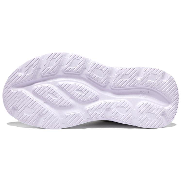 361° Slip Resistant Abrasion Resistant Low top Casual Sprint Running Shoes Women’s White Purple