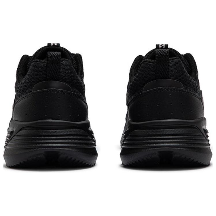 361° Blade Breathable Lightweight Height Increasing Breathable Lightweight Height Increasing Low top Casual